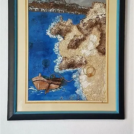 Marcela Διαμέρισμα Ζαντάρ